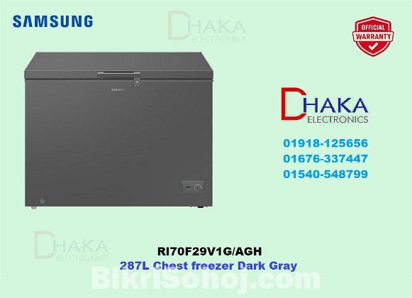 Samsung 287L RI70F29V1G Chest Freezer Official